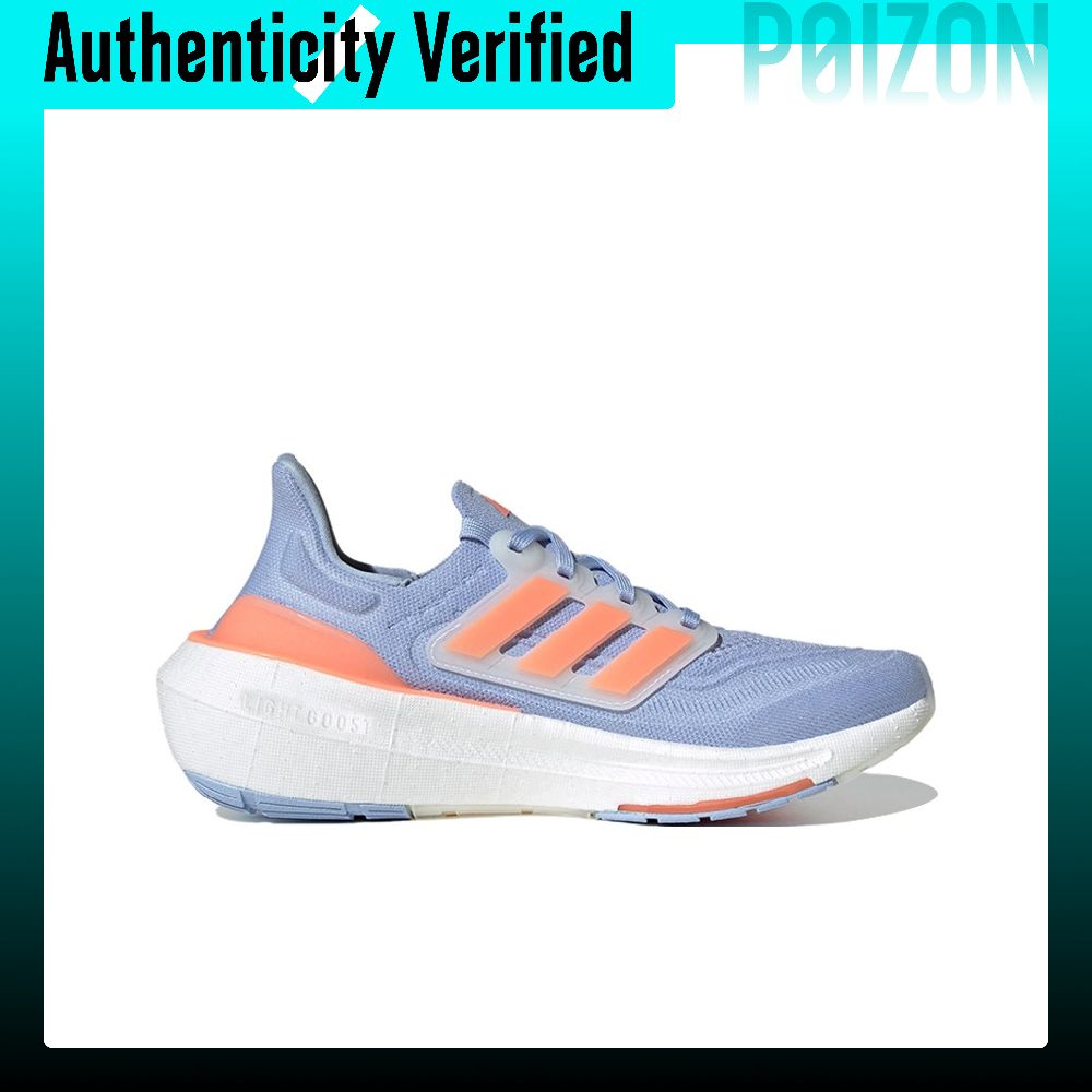 รองเท้าวิ่งผู้หญิง Adidas Ultr - Adidas Shoes Ultraboost Light บทวิจารณ์และราคา