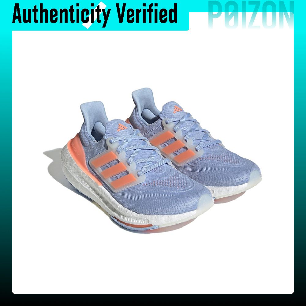รองเท้าวิ่งผู้หญิง Adidas Ultr - Adidas Shoes Ultraboost Light บทวิจารณ์และราคา