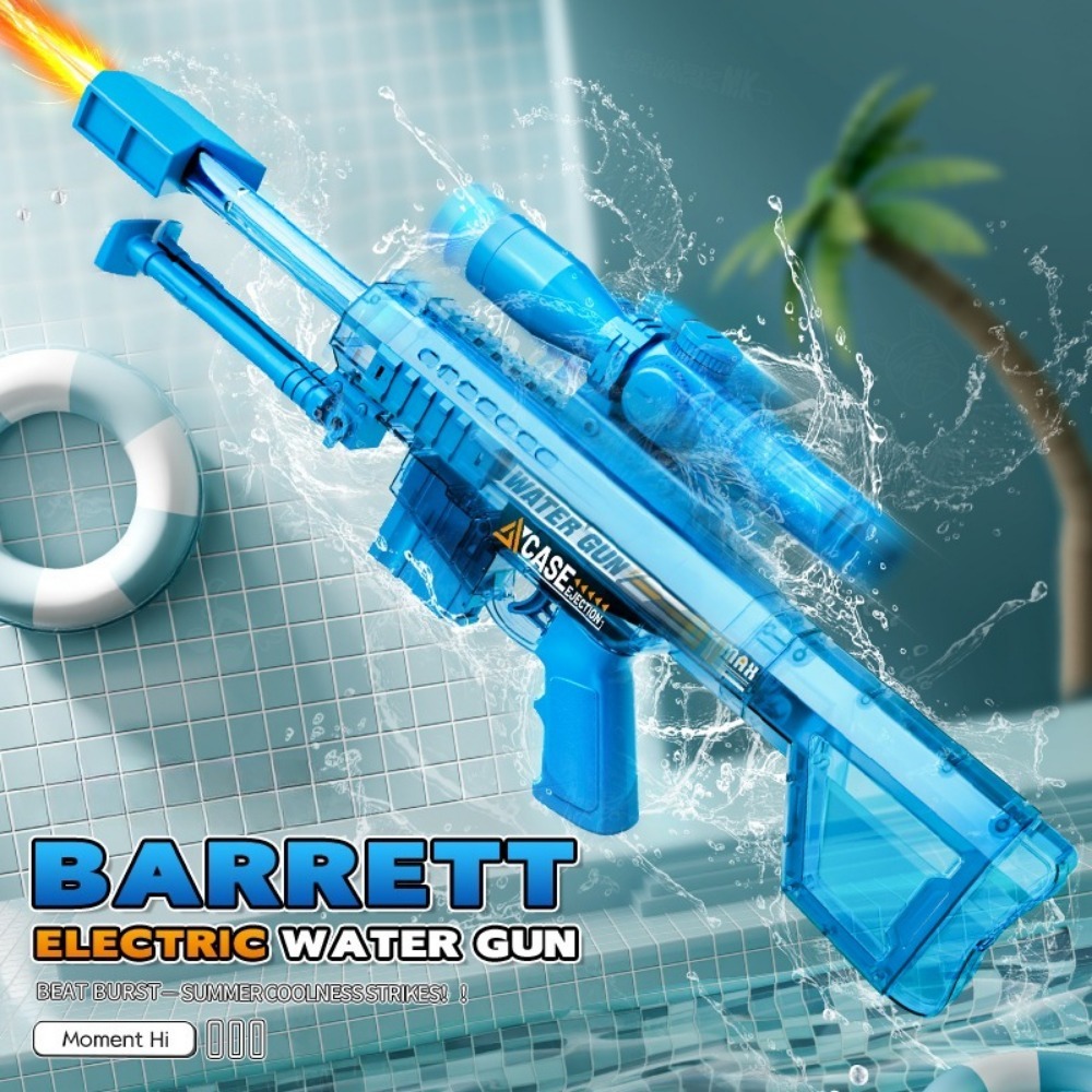 ปืนฉีดน้ำอัตโนมัติไฟฟ้า ของเล่ - Aquatic Sports บทวิจารณ์และราคา